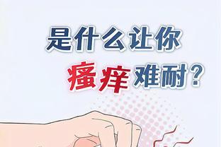 kaiyun官网赞助阿斯顿维拉截图3